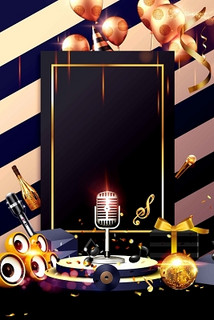 佛山商务ktv，探秘商务的真谛-顺德区ktv预定